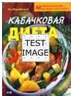 Vkontakte �������� ���������� �������� ���������� � �������, ����������� �. ����